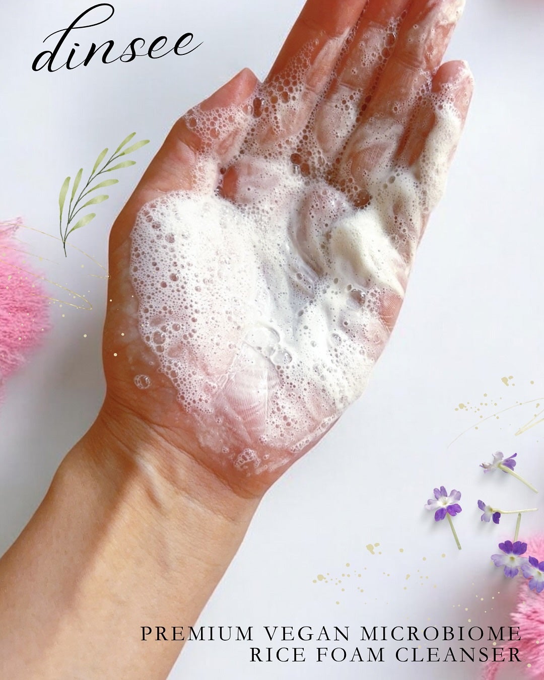プレミアムビーガン マイクロバイオーム ライスフォームクレンザー/dinsee/洗顔フォームを使ったクチコミ(3枚目)
