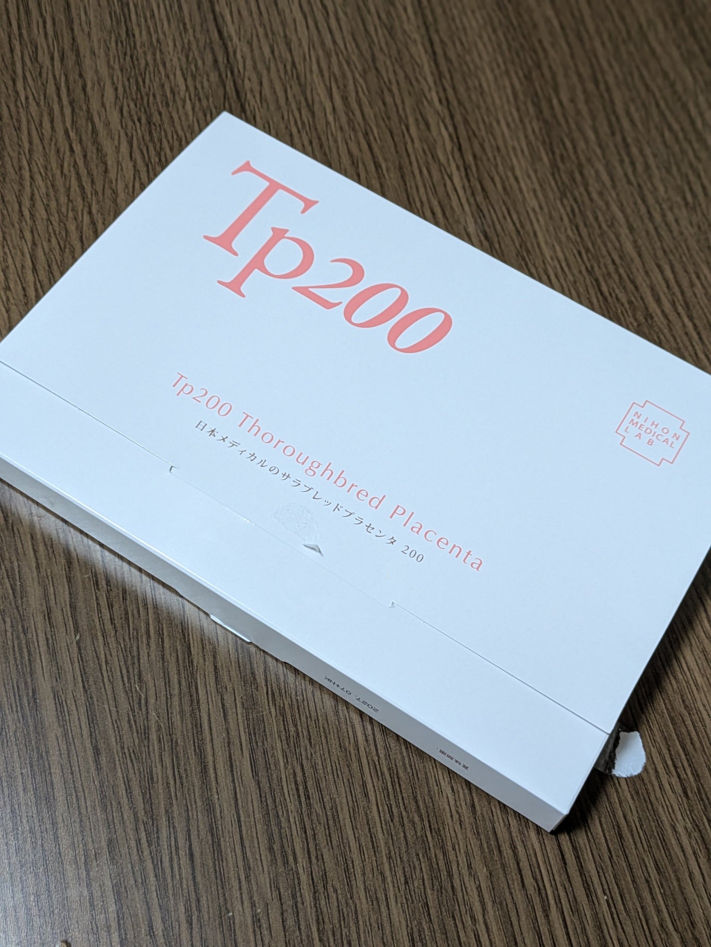 真紅 on LIPS 「Tp200をお試しさせて頂きました。こちらは純度100%馬プラ..」(6枚目)