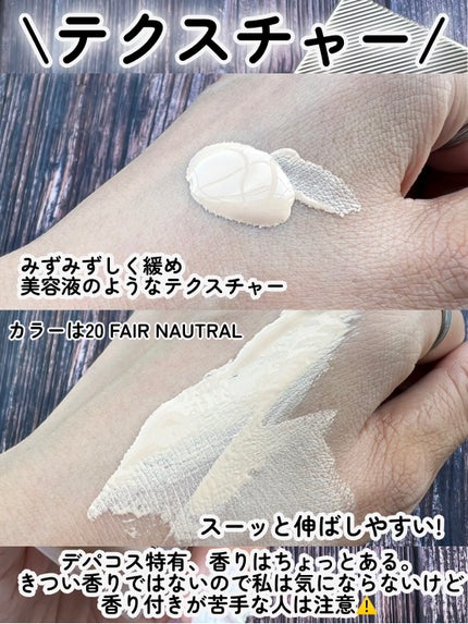 ããŒããªãŒ ããšã³ã ãŠã§ã¢ ããŒãã§ã¯ãã£ã³ã° ããã/Burberry Beauty/ãªããããã¡ã³ããŒã·ã§ã³ã䜿ã£ãã¯ãã³ãïŒ5æç®ïŒ