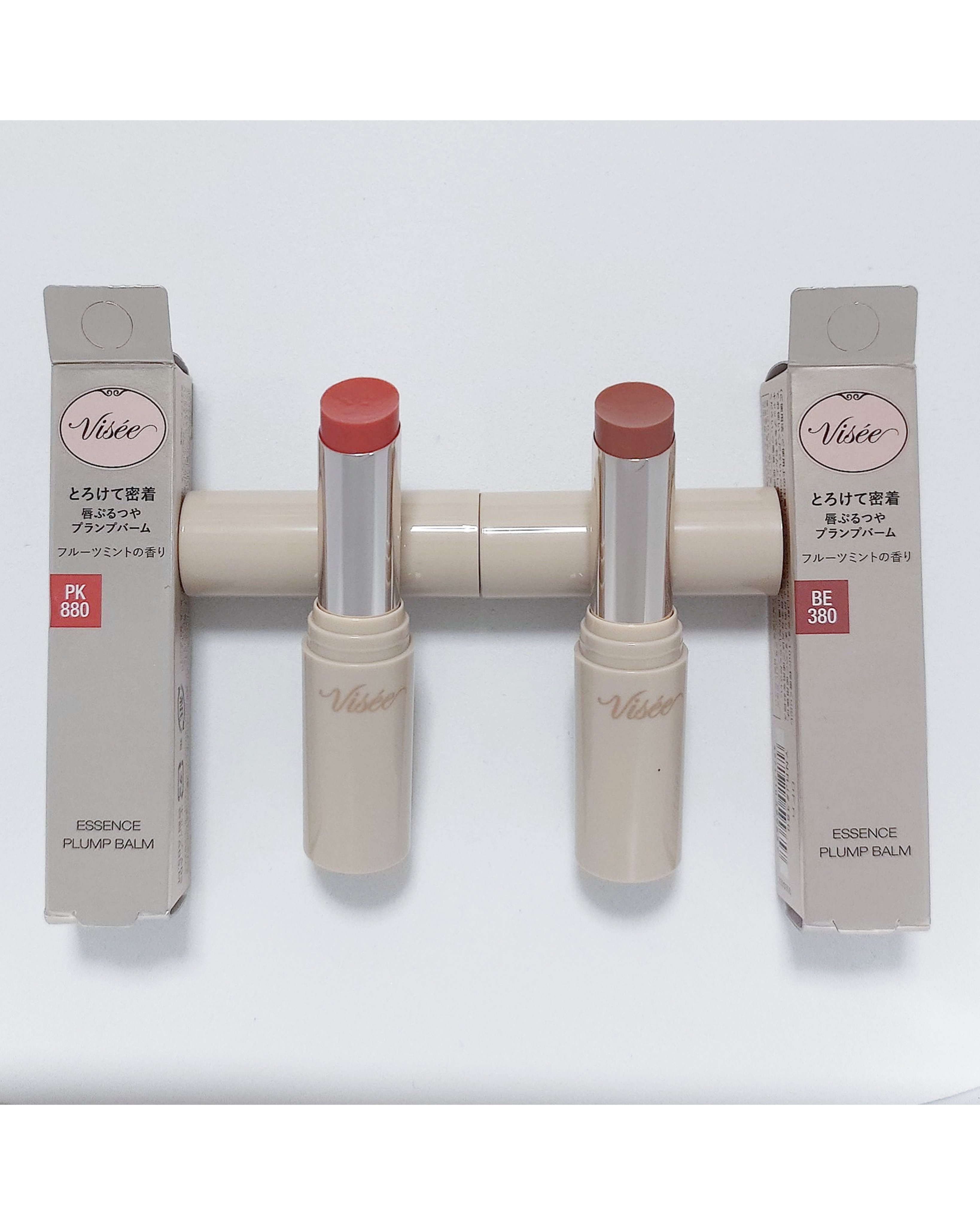 ボリューム Ｗリップライナー 01 ピーチベージュ&ウォームブラウン/Visée/リップライナーを使ったクチコミ（2枚目）