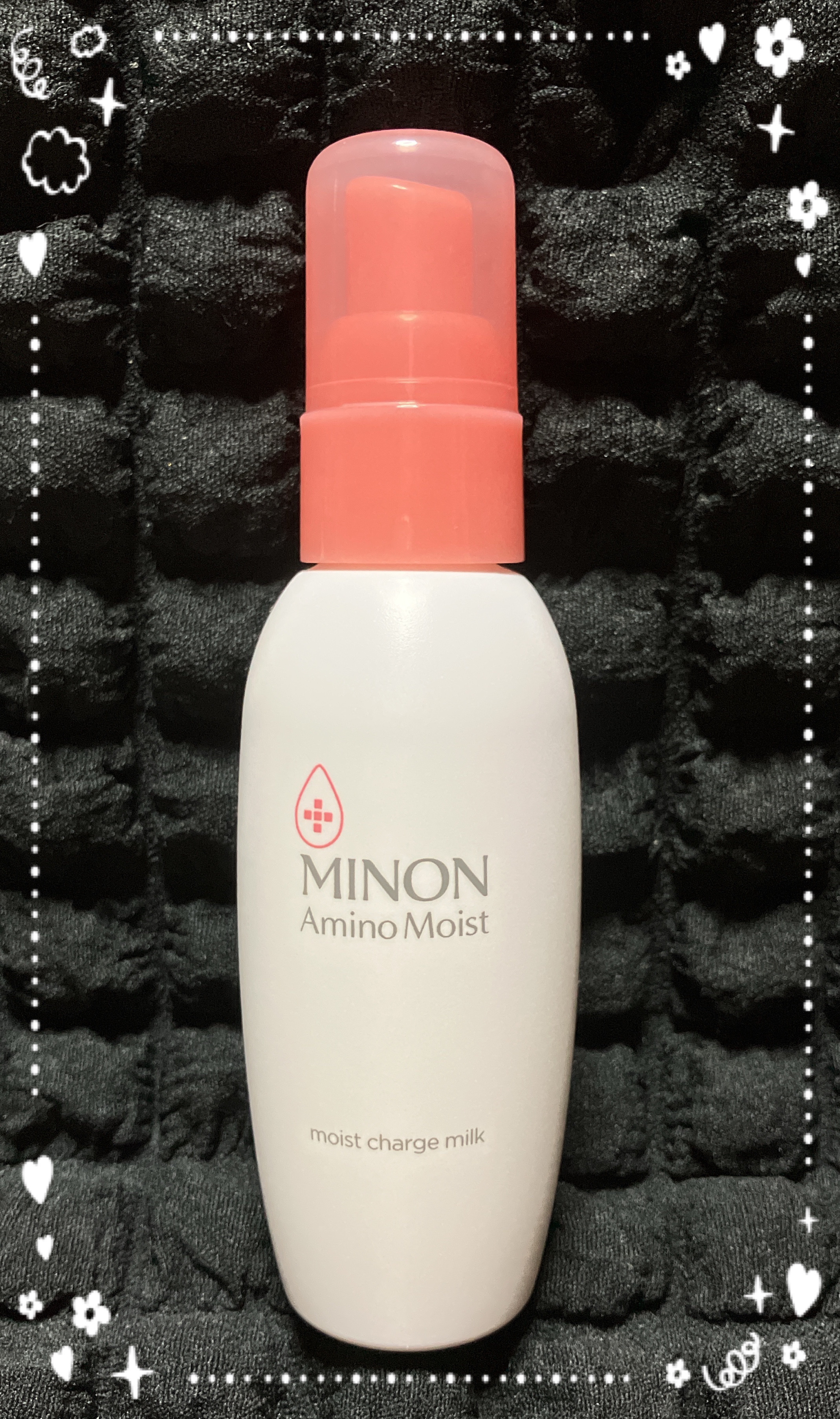 ミノン アミノモイスト モイストチャージ ミルク/ミノン/乳液を使ったクチコミ（2枚目）
