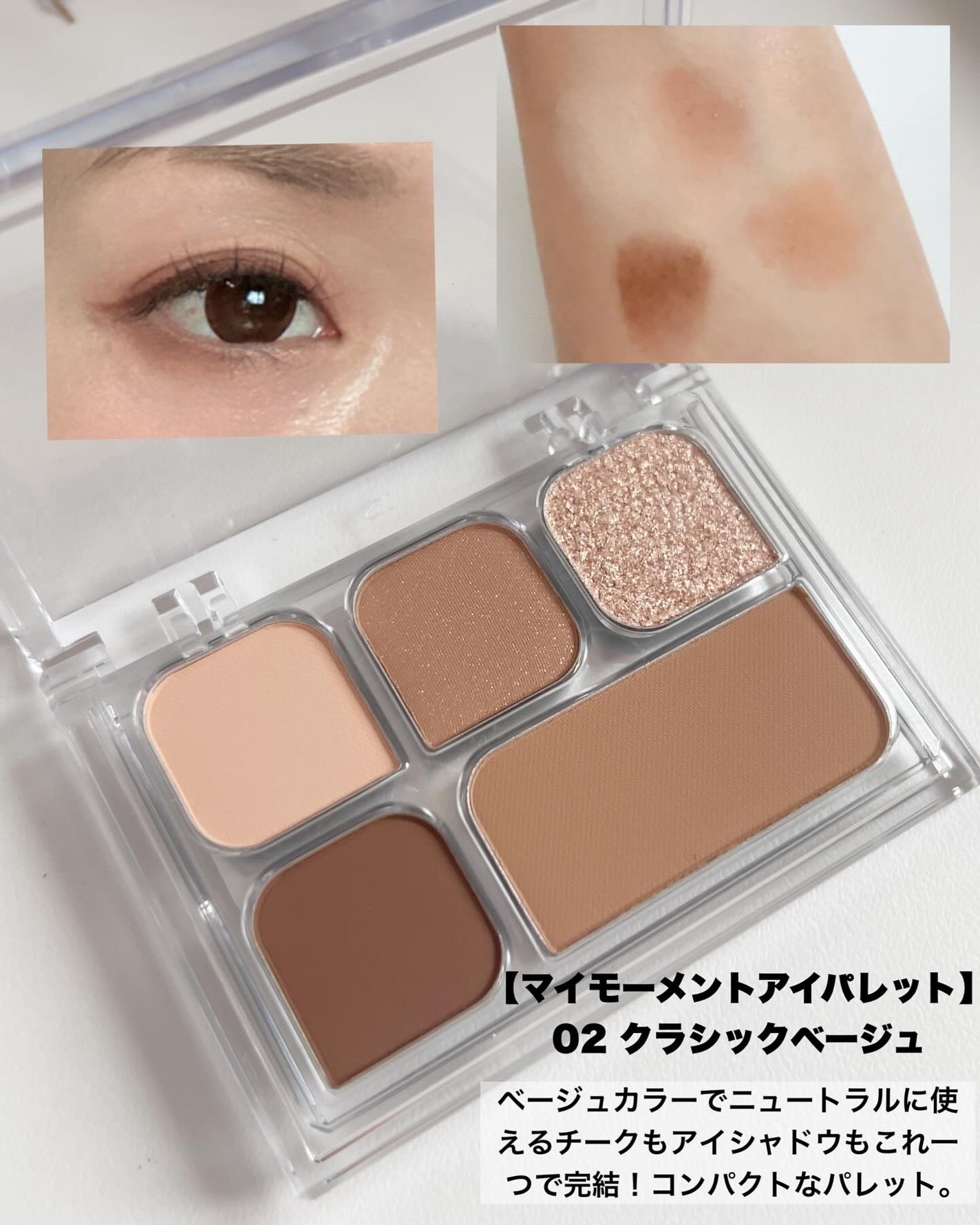 ユアースキンドレストーンアップベース/COSNORI/化粧下地を使ったクチコミ(3枚目)