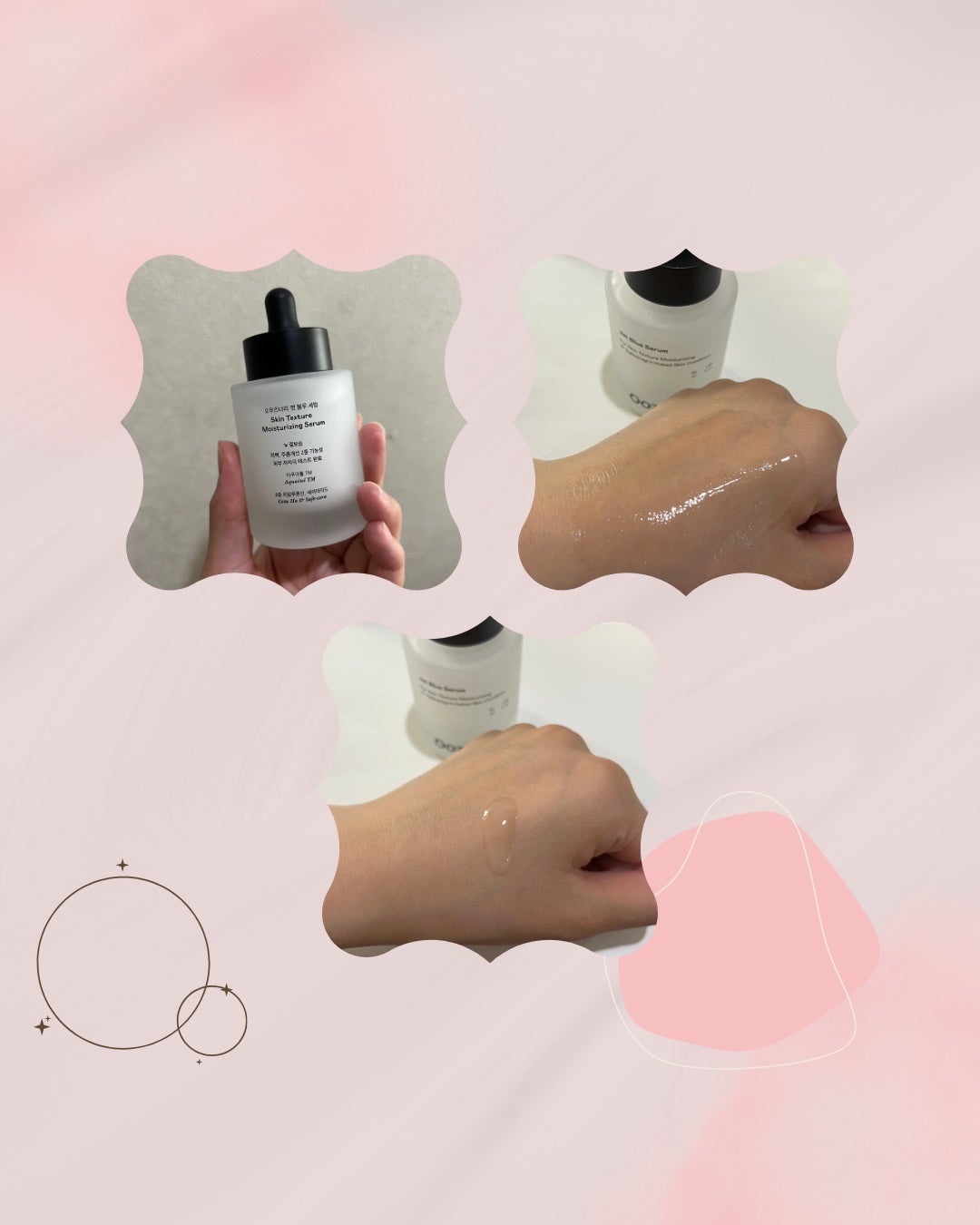 オーズナリージェットブルーセラム/オーズナリー/美容液を使ったクチコミ(2枚目)