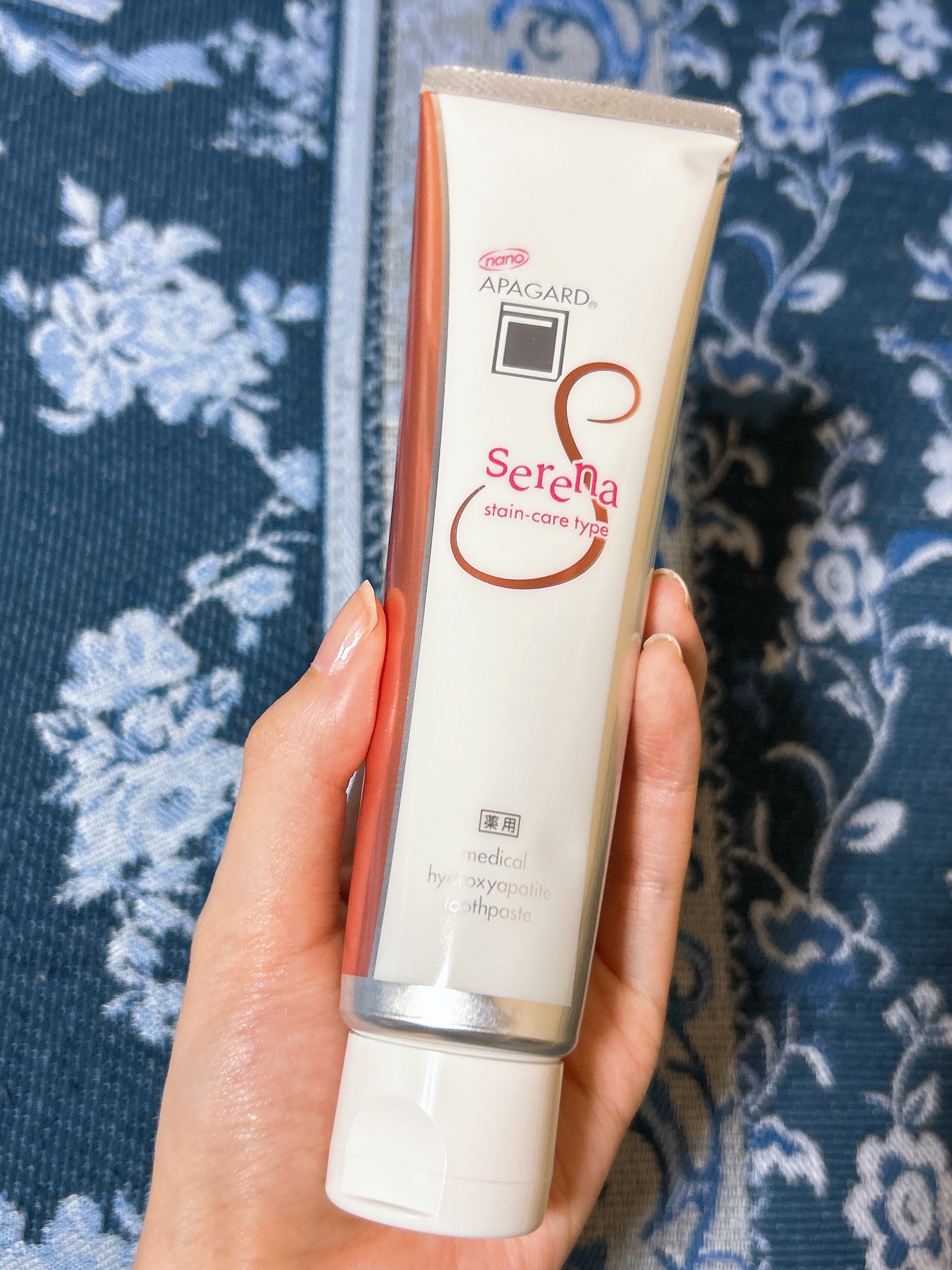 アパガードセレナ/アパガード/歯磨き粉を使ったクチコミ（2枚目）