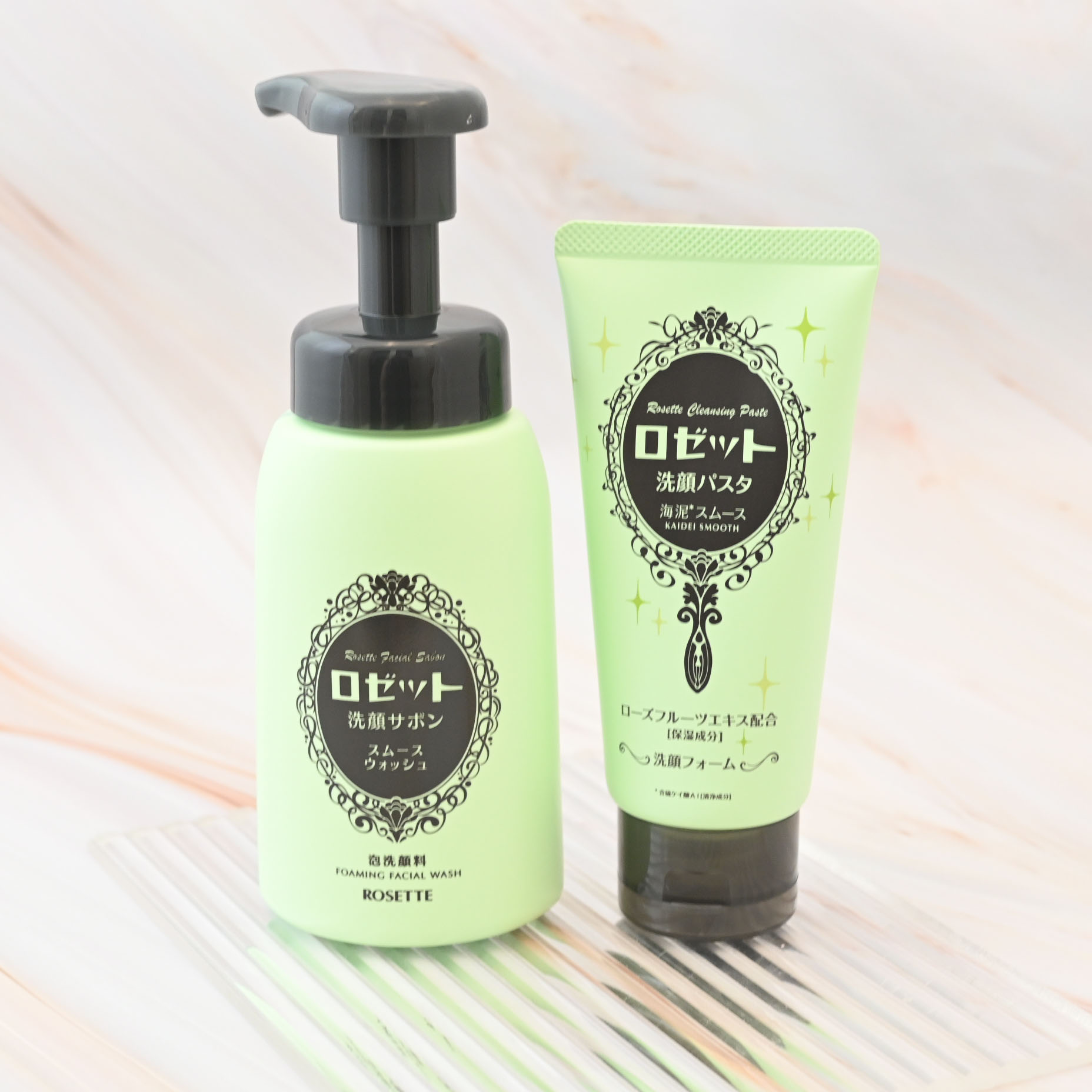 ロゼット洗顔パスタ 海泥スムース/ロゼット/洗顔フォームを使ったクチコミ（1枚目）