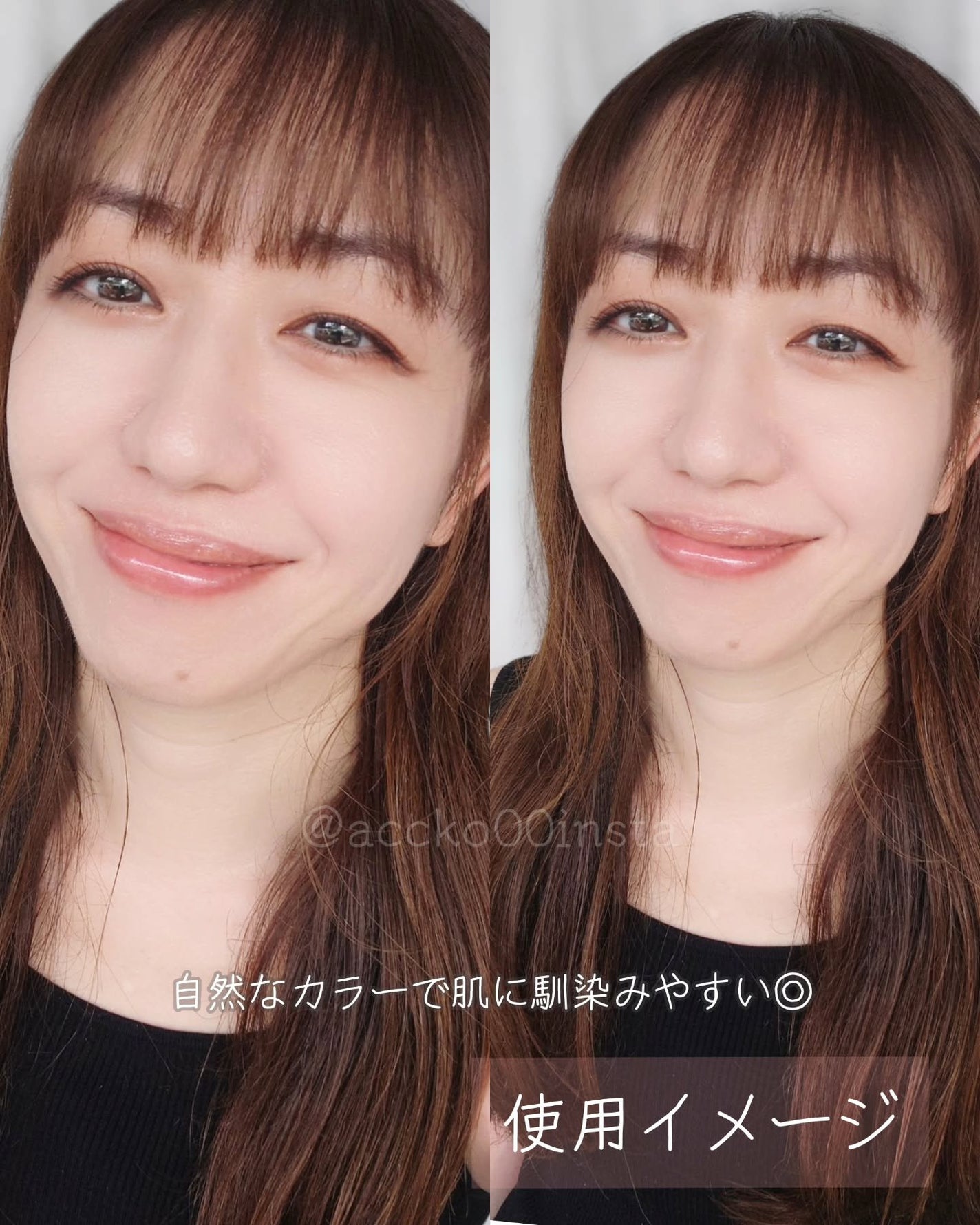 スウェイチークブラッシャー/nuegray/ジェル・クリームチークを使ったクチコミ(6枚目)