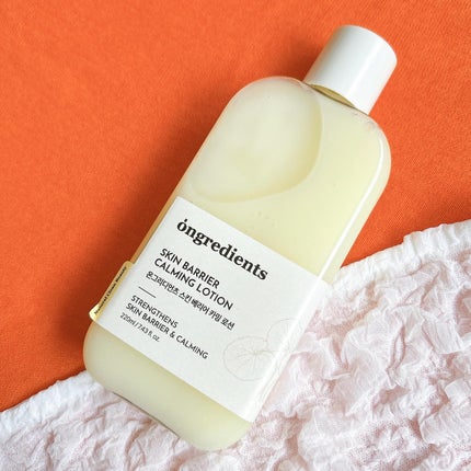 Skin Barrier Calming Lotion/Ongredients/乳液を使ったクチコミ(2枚目)