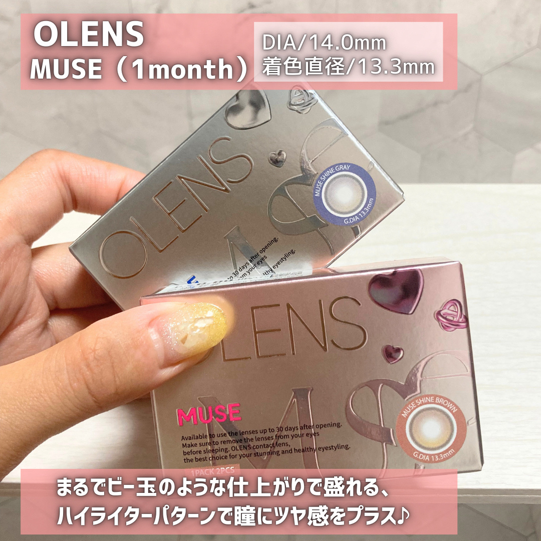 MUSE 1month/OLENS/１ヶ月（１MONTH）カラコンを使ったクチコミ（2枚目）