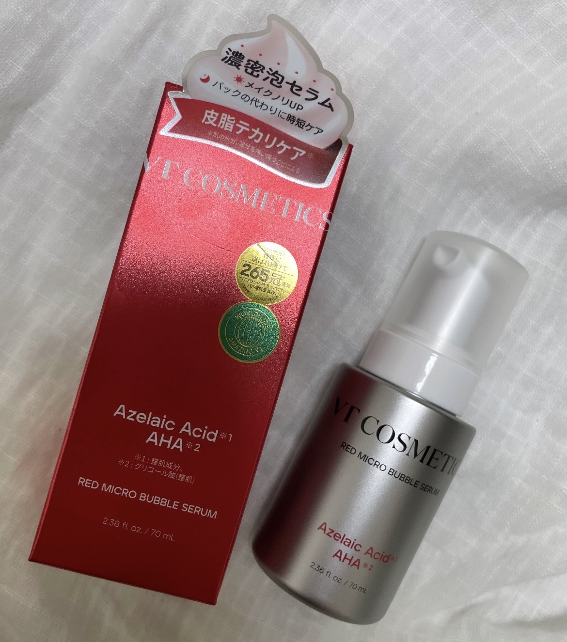 ✩  VT　AZ AHA レッドマイクロバブルセラム  ✩


プラザで先行販売されていたので気になって購入！
3種類ぐらいあったけど皮脂トラブルが気になるのでこちらを選びました。


アゼライン酸が入ったスキンケアはこちらが初めてだったの