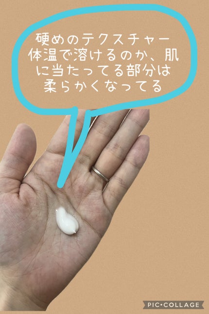 ããã³ ã¢ããã¢ã€ã¹ã ã¢ã€ã¹ããã£ãŒãž ãã«ã¯/ããã³/乳液ã䜿ã£ãã¯ãã³ãïŒ2æç®ïŒ