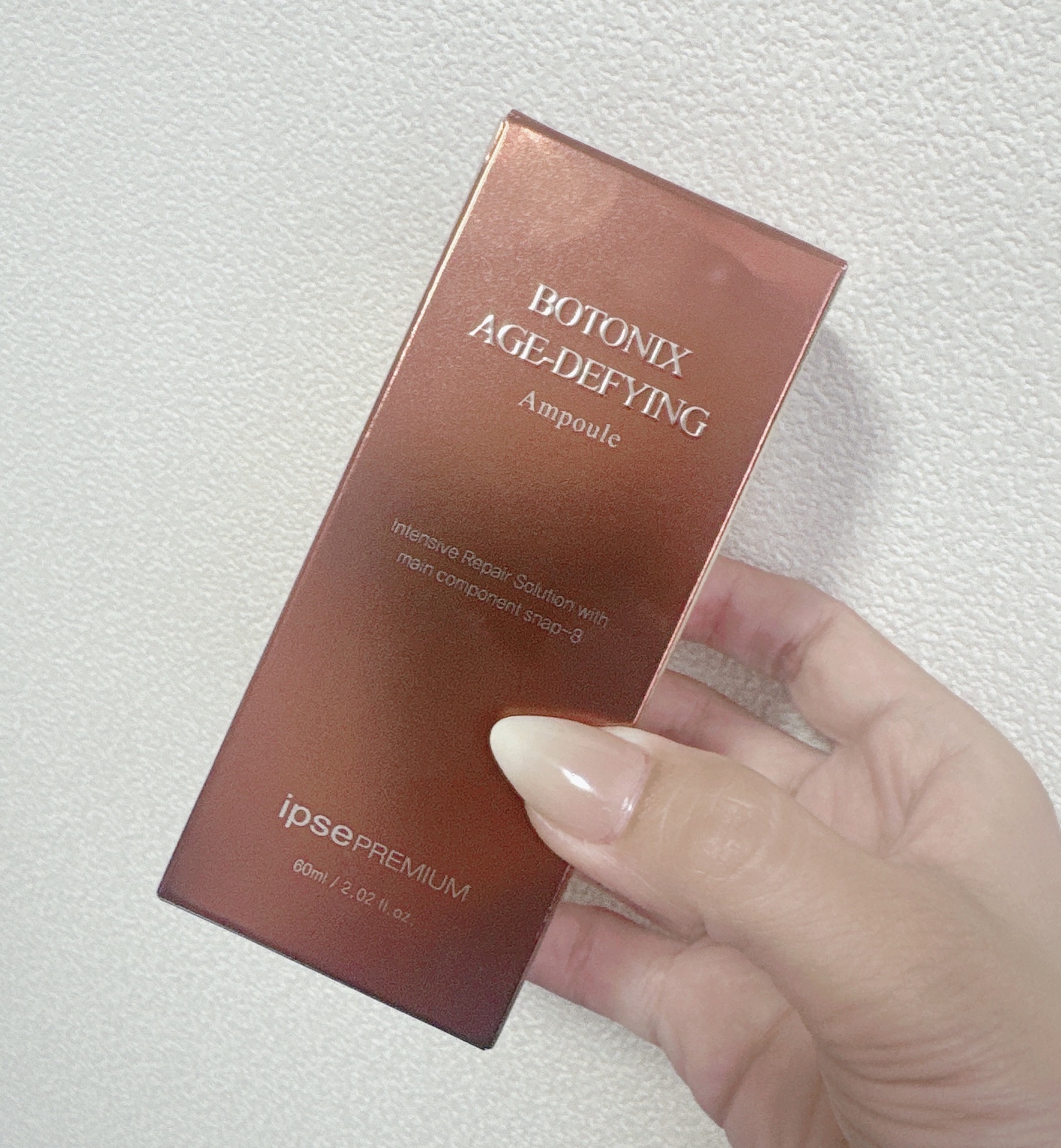 BOTONIX AGE-DEFYING｜ipse PREMIUMの使い方を徹底解説 - ✓ IPSE