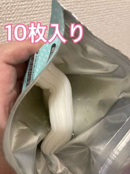 ブライトニングマスク/LIHAW/シートマスク・パックを使ったクチコミ(3枚目)