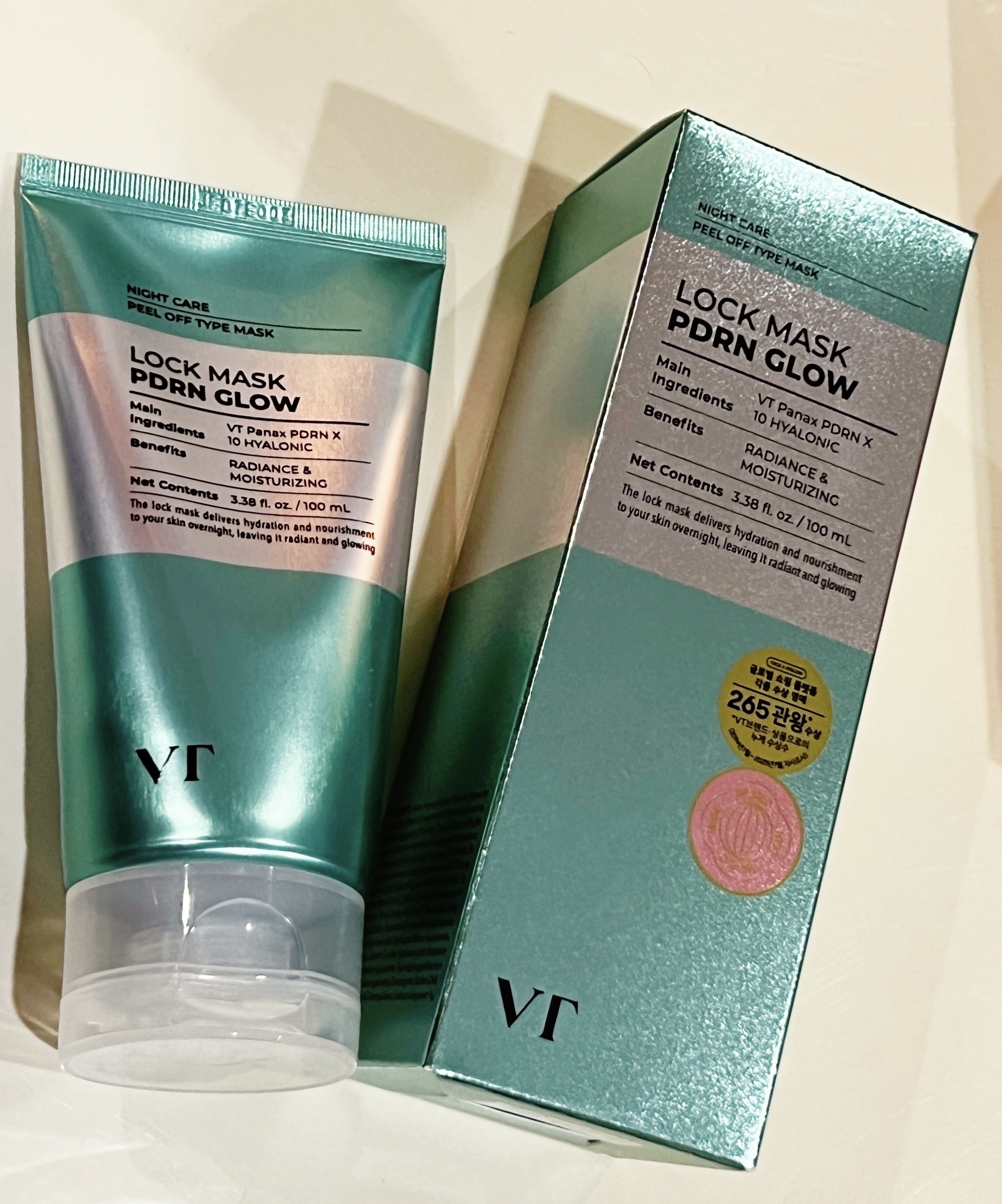 PDRN+ ロックマスク/VT/洗い流すパック・マスクを使ったクチコミ（1枚目）