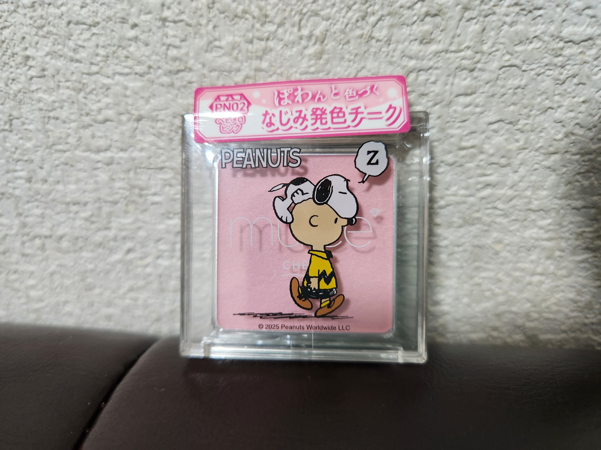 うるみハイライター/muice/パウダーハイライトを使ったクチコミ（2枚目）