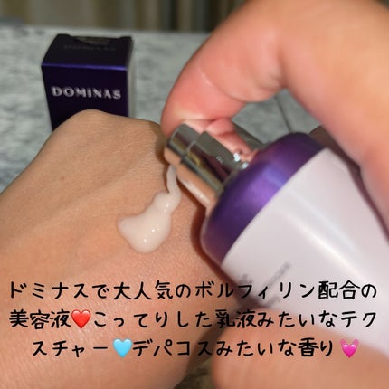 アットクリニックリンクルショットアンプル/DOMINAS/美容液を使ったクチコミ(2枚目)
