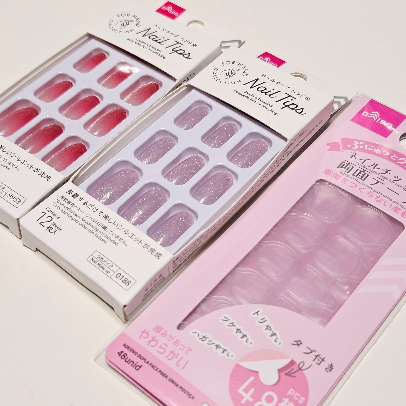 ネイルチップ用両面テープ/DAISO/ネイル用品を使ったクチコミ(1枚目)