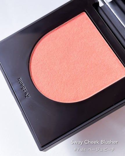 スウェイチークブラッシャー/nuegray/ジェル・クリームチークを使ったクチコミ(5枚目)