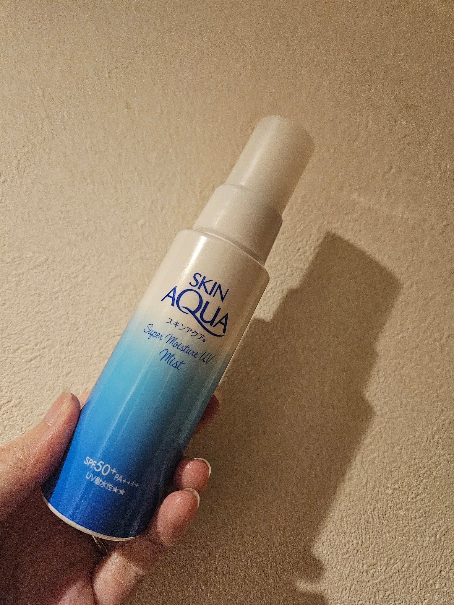 スキンアクア スーパーモイスチャーUVミスト/スキンアクア/日焼け止めミスト・スプレーを使ったクチコミ（2枚目）