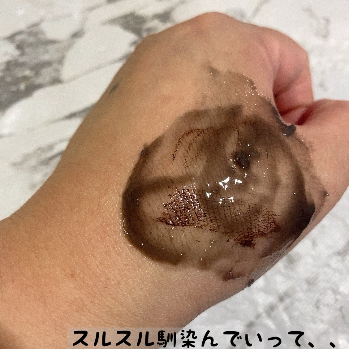 ルルルンクレンジング トーニングバーム CLEAR BLACK/ルルルン/クレンジングバームを使ったクチコミ(6枚目)