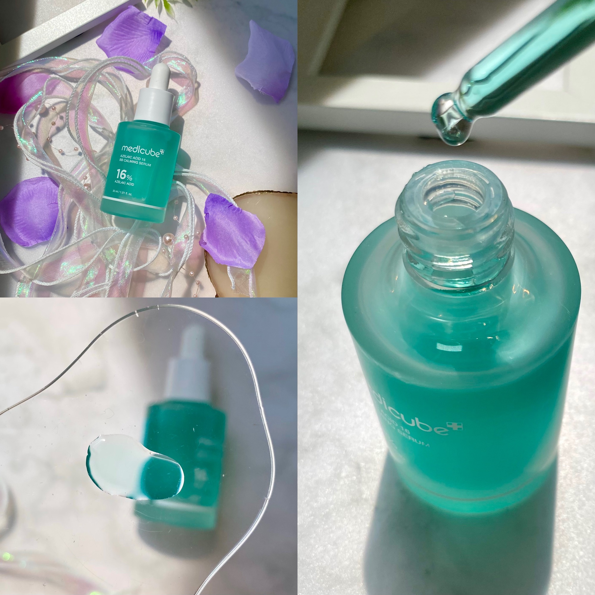 アゼライン酸16BBスージングセラム/MEDICUBE/美容液を使ったクチコミ（3枚目）