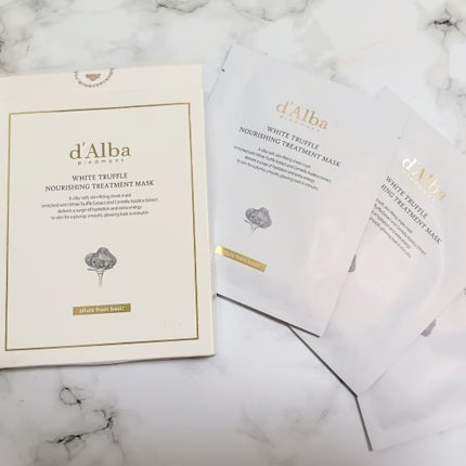 インテンシブリフテンションマスク/ダルバ/シートマスク・パックを使ったクチコミ(2枚目)