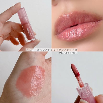 Mii on LIPS 「✴︎mude✴︎ミュードトラベルキット通常価格¥3,200→割..」(6枚目)