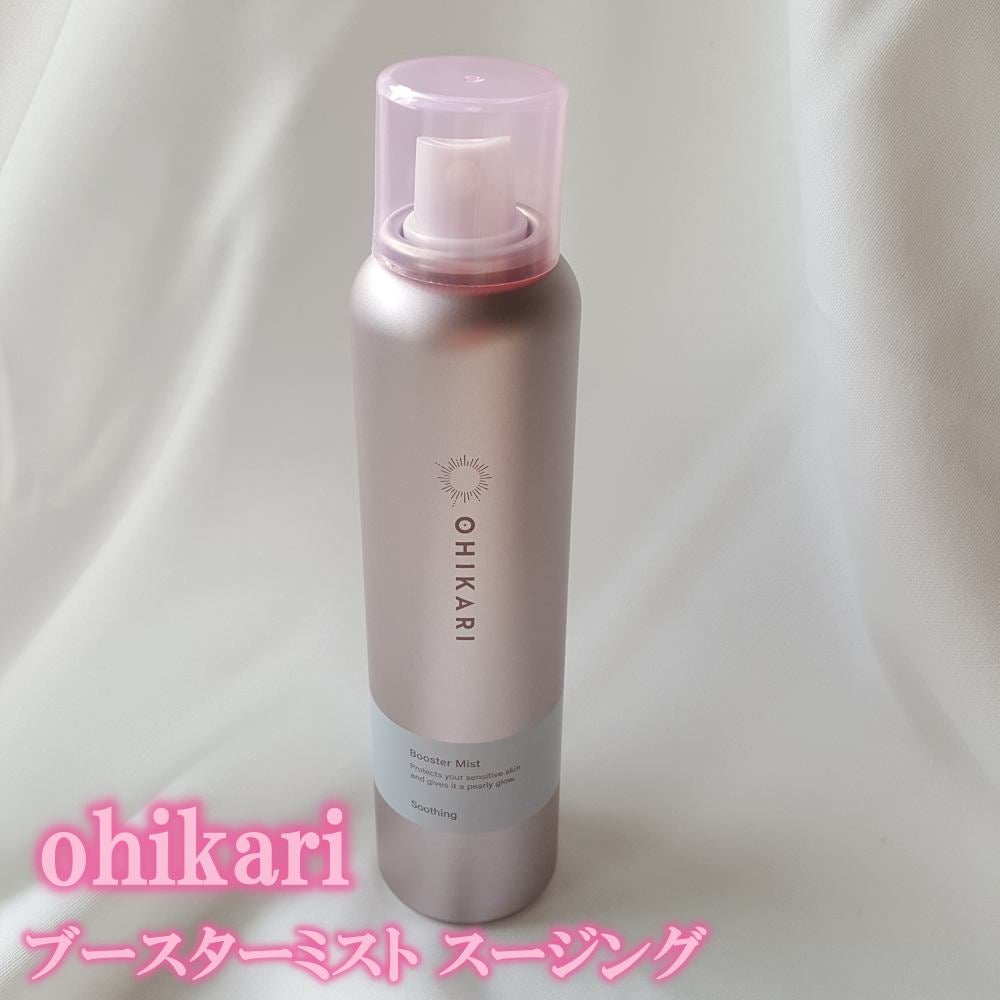 ブースターミスト コンディショニング/OHIKARI/ミスト状化粧水を使ったクチコミ(1枚目)