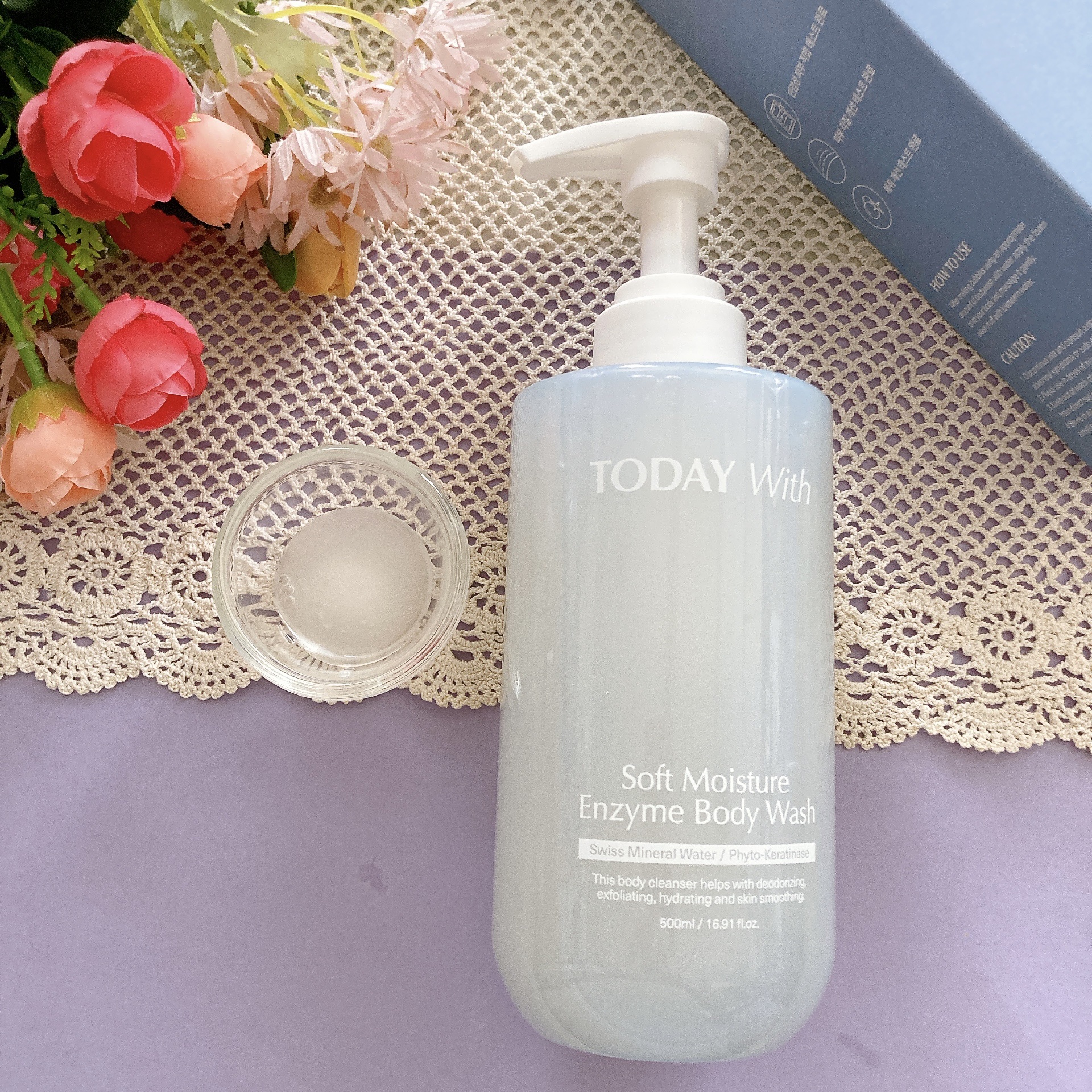 ソフトモイスチャー酵素ボディウォッシュ/TODAY With/ボディソープを使ったクチコミ（2枚目）