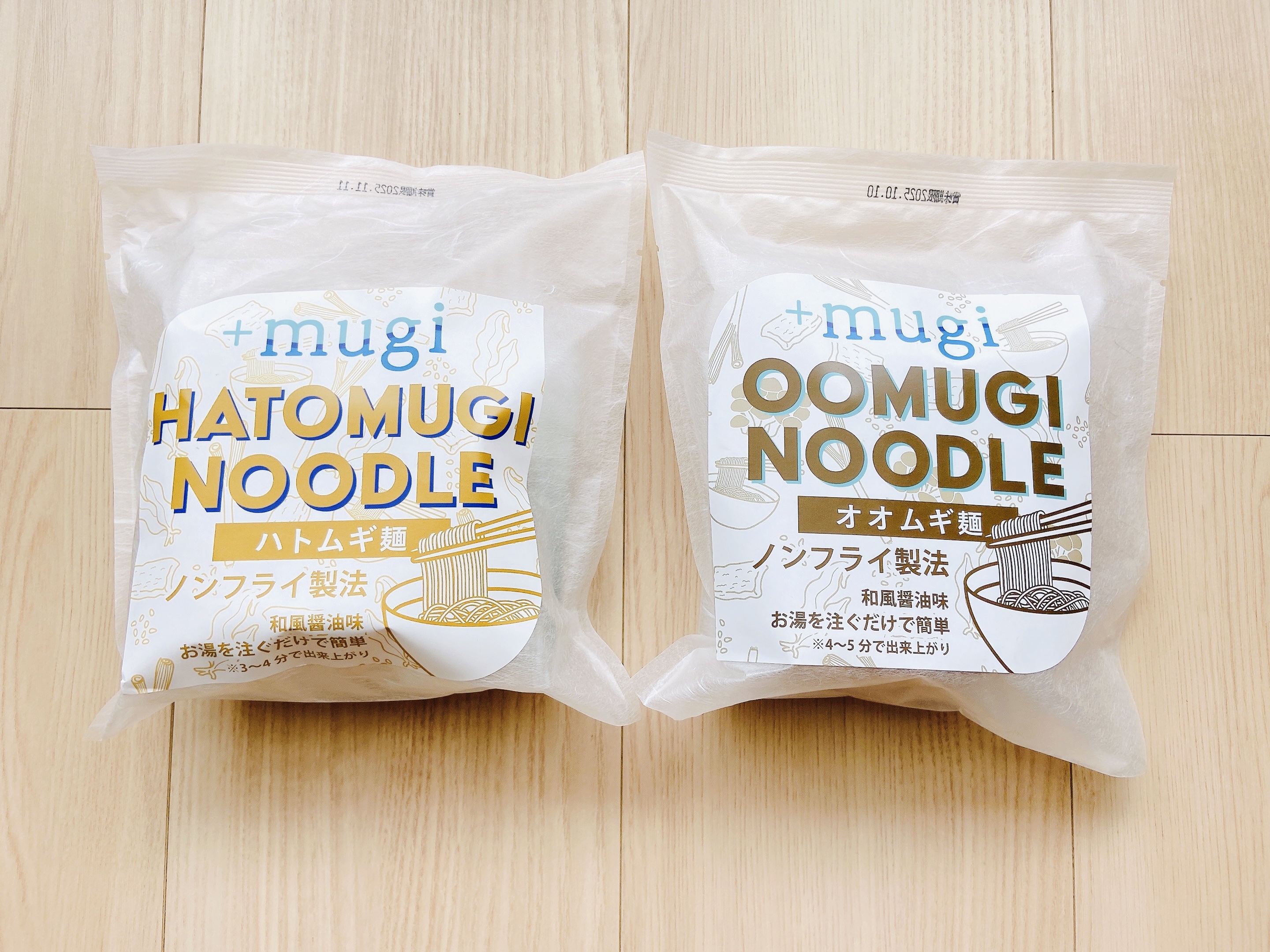 ハトムギ麺/+mugi/低糖質食品を使ったクチコミ（2枚目）