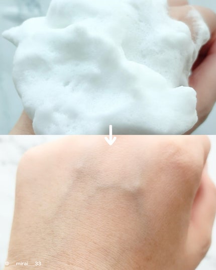 毛穴撫子 沖縄シークヮーサーの重曹泡洗顔/毛穴撫子/泡洗顔を使ったクチコミ(2枚目)