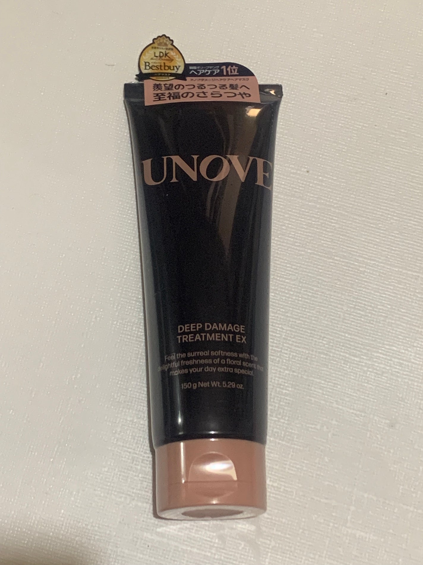 ディープダメージトリートメントEX/UNOVE/洗い流すヘアトリートメントを使ったクチコミ(1枚目)