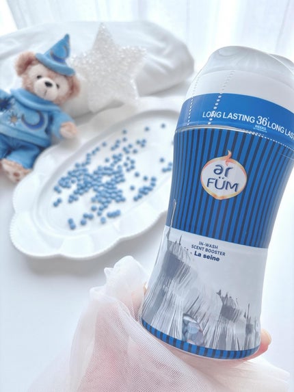 arFUM アフューム 香りビーズ PARIS SERIES Wash Scent Booster La seine