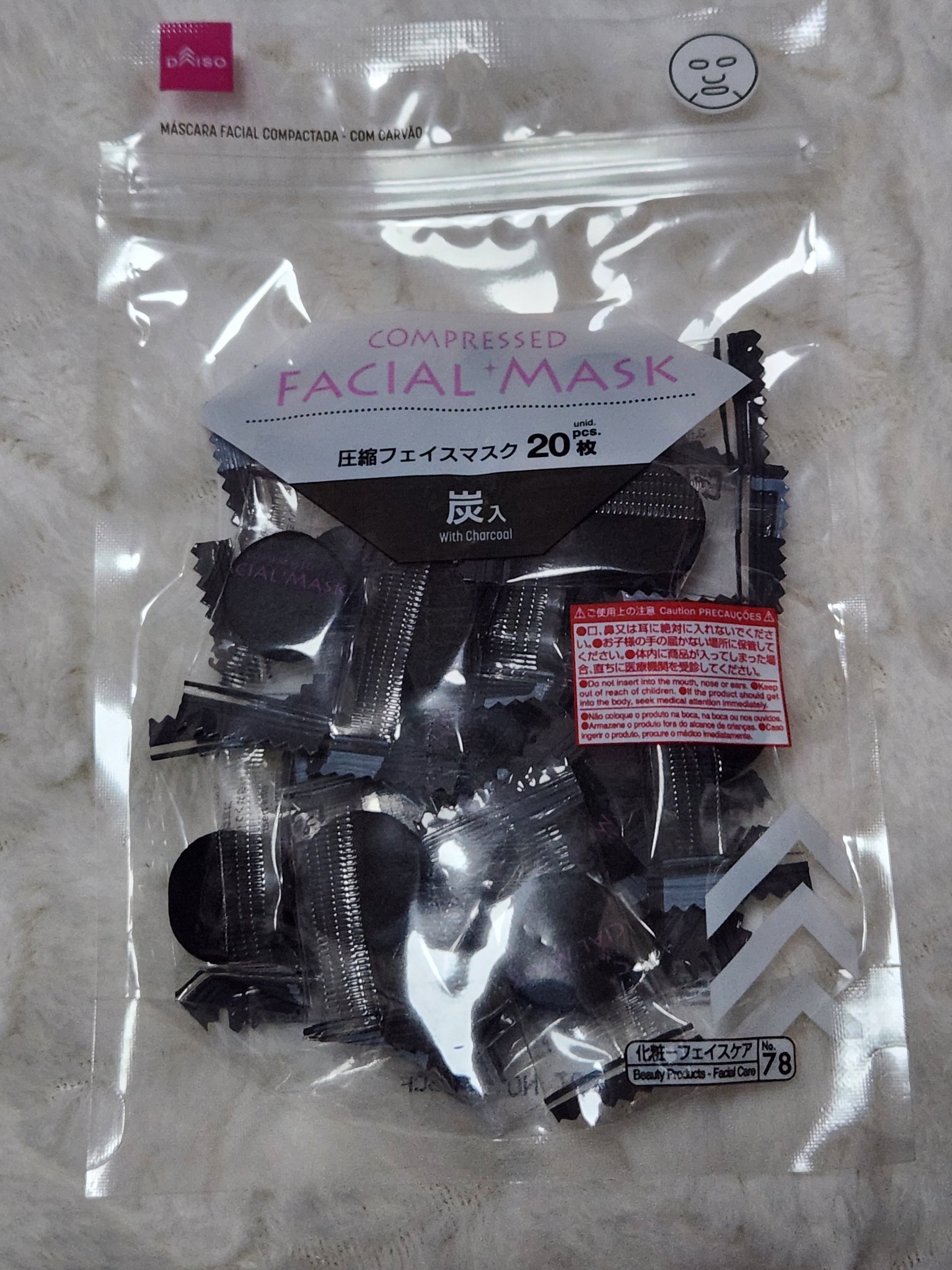 ハトムギ化粧水(ナチュリエ スキンコンディショナー R )/ナチュリエ/化粧水を使ったクチコミ（2枚目）