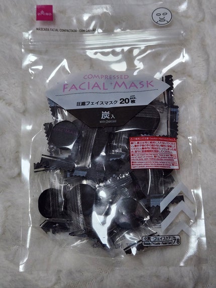 ハトムギ化粧水(ナチュリエ スキンコンディショナー R )/ナチュリエ/化粧水を使ったクチコミ(2枚目)