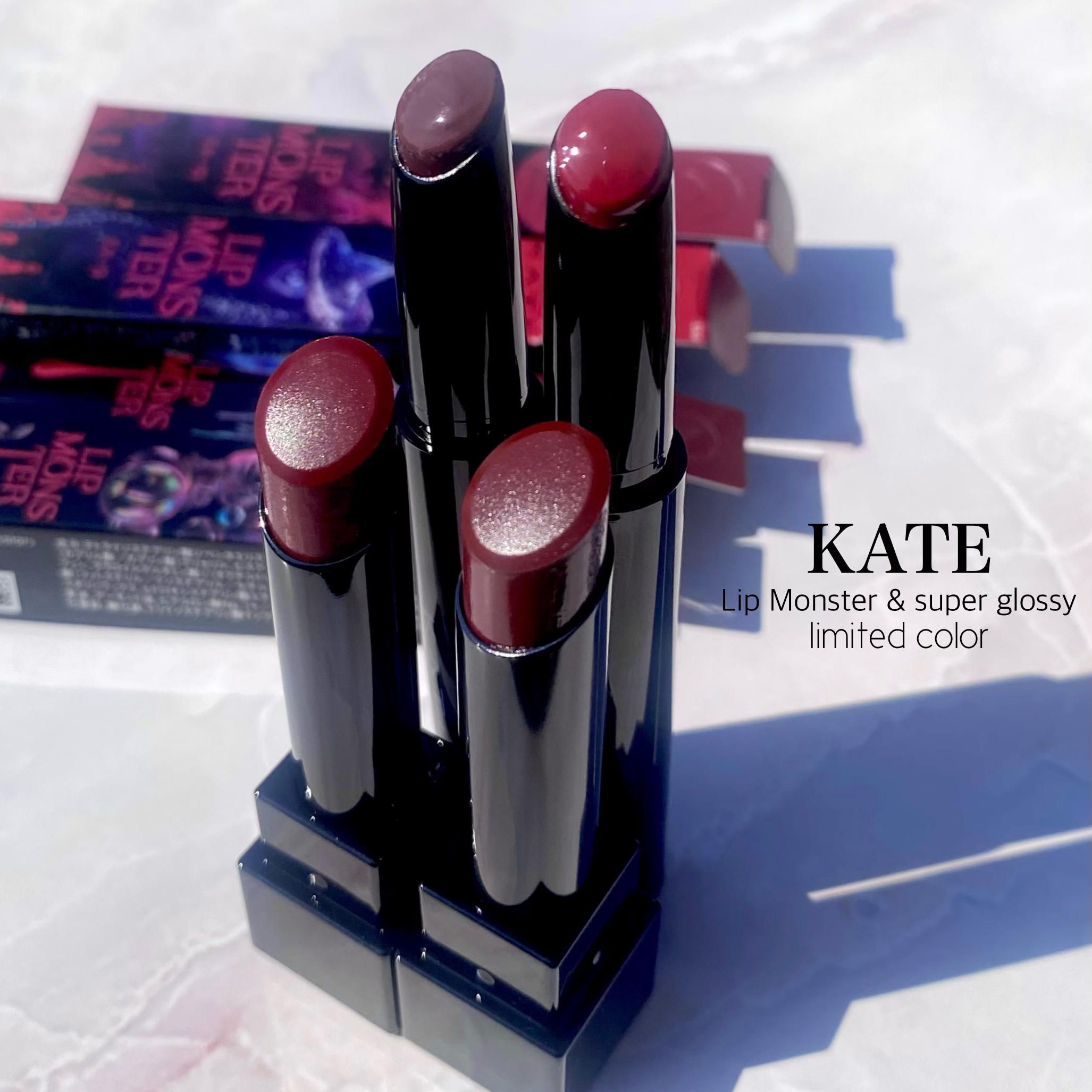 ケイト リップモンスター/KATE/口紅を使ったクチコミ（2枚目）