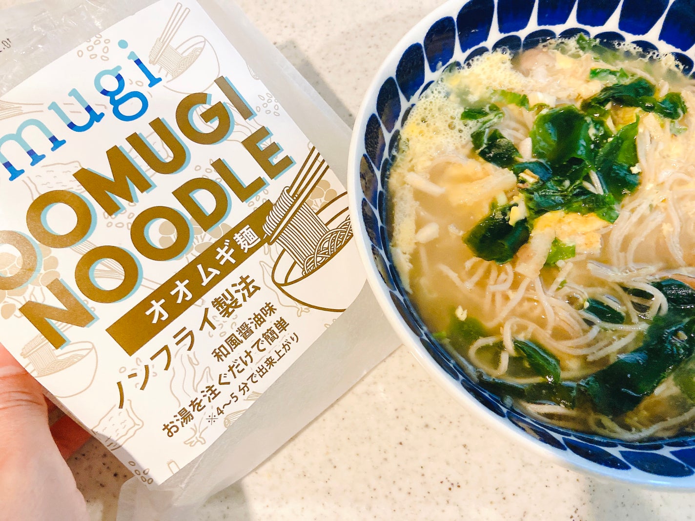 ハトムギ麺/+mugi/低糖質食品を使ったクチコミ(10枚目)