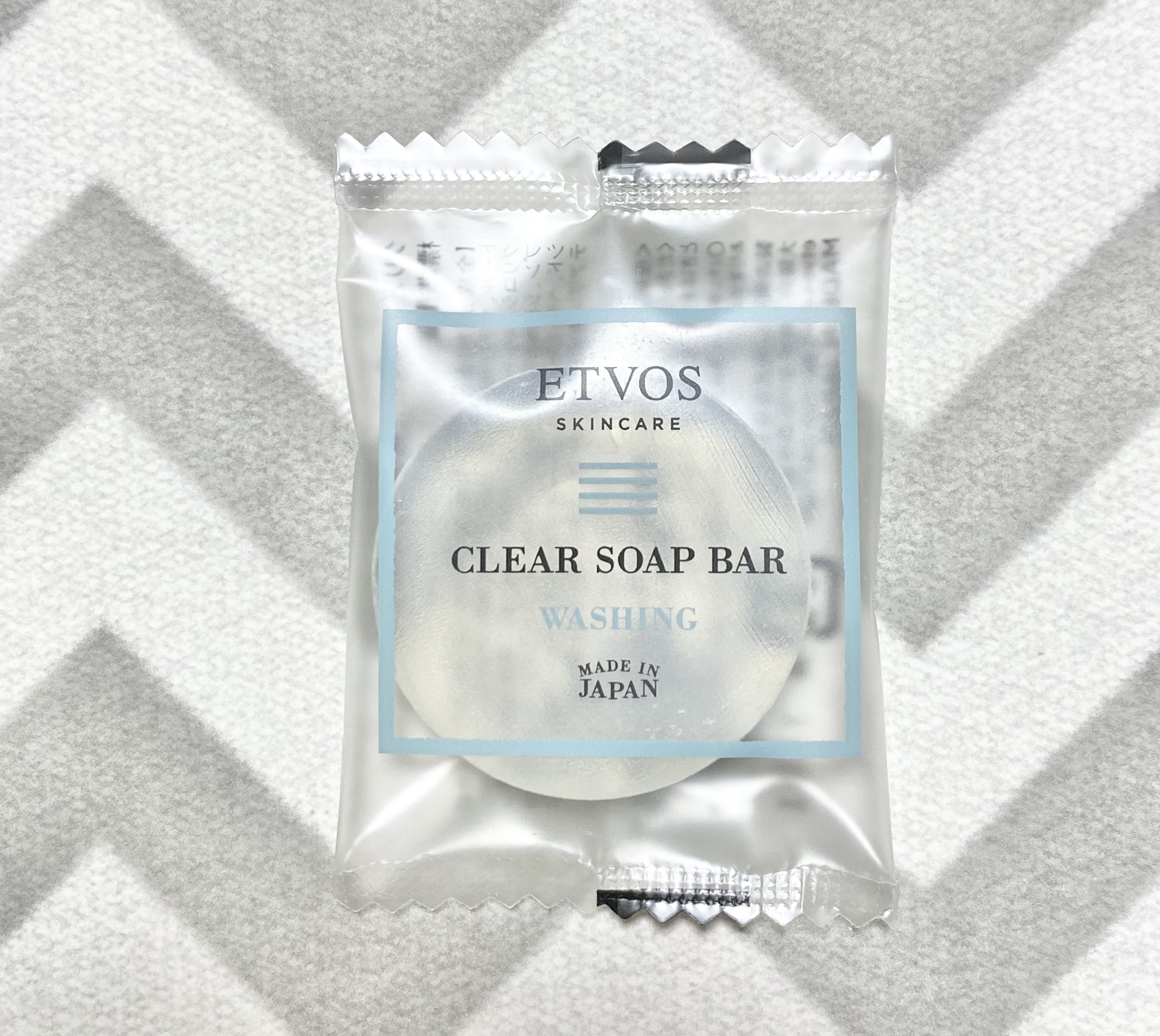 セラミドスキンケア クリアソープバー/エトヴォス/洗顔石鹸を使ったクチコミ（1枚目）