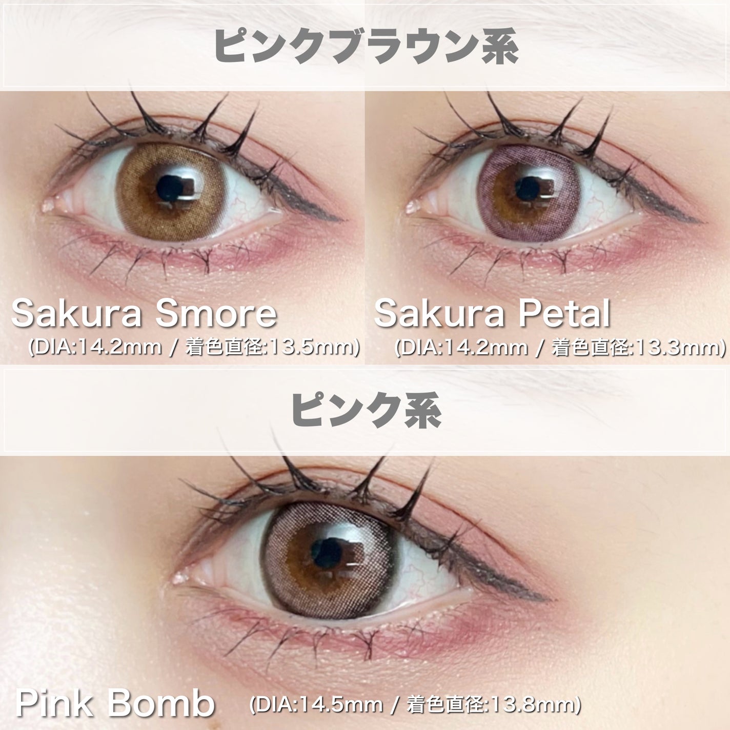 MOLAK 1day/MOLAK/ワンデー(1DAY)カラコンを使ったクチコミ(5枚目)