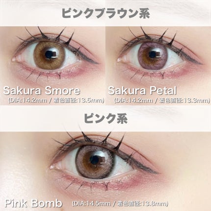 MOLAK 1day/MOLAK/ワンデー(1DAY)カラコンを使ったクチコミ(5枚目)