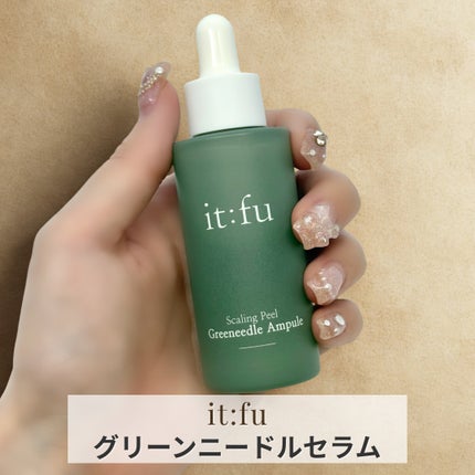 ã°ãªãŒã³ããŒãã« ã¢ã³ãã«/itfu/çŸå®¹æ¶²ã䜿ã£ãã¯ãã³ãïŒ1æç®ïŒ