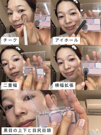 ちい on LIPS 「#PR@cosnori_jpのメイクアップライン!ベース、リッ..」(6枚目)