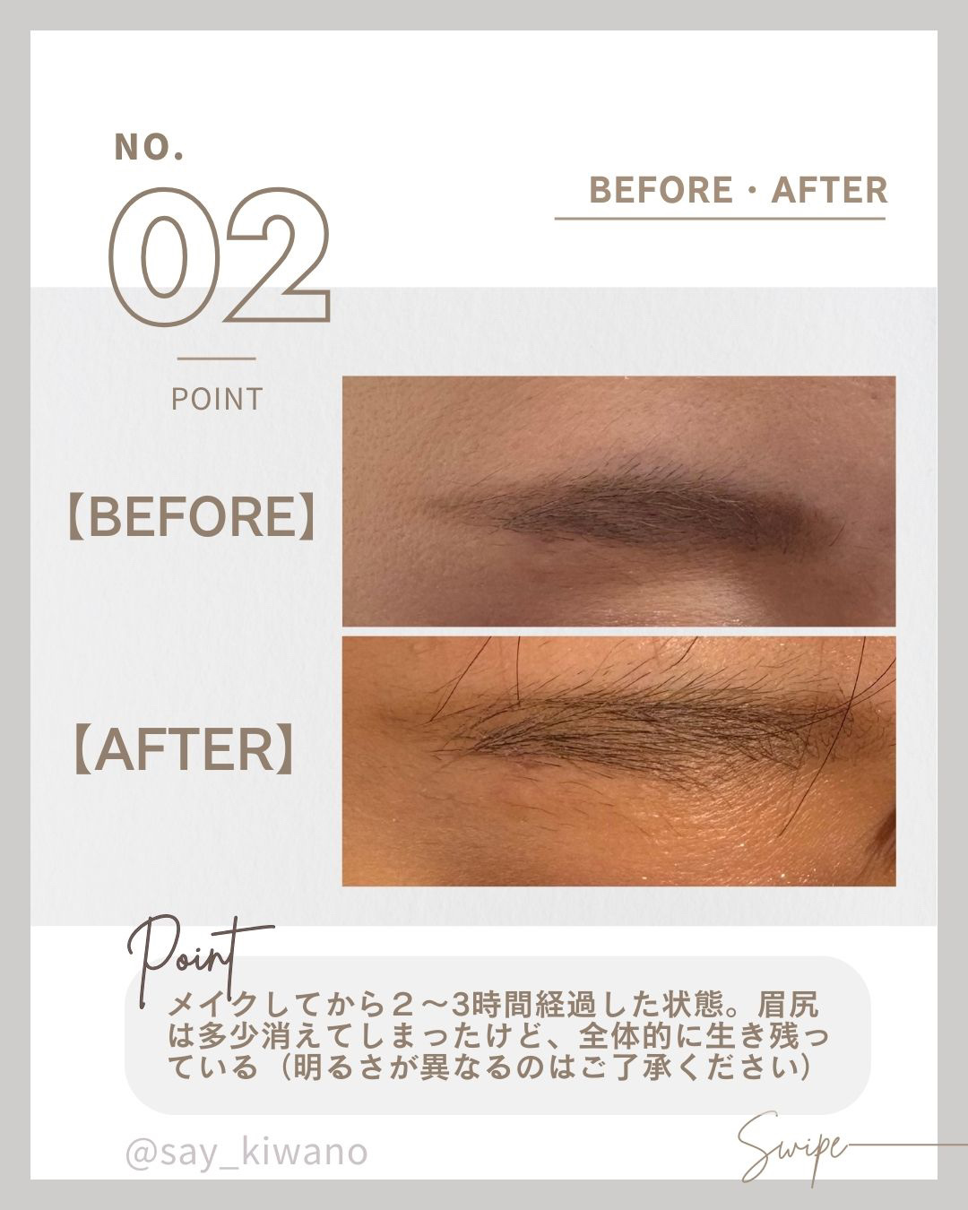 ジェリータッチスポンジ ハウス型/ロージーローザ/パフ・スポンジを使ったクチコミ（3枚目）