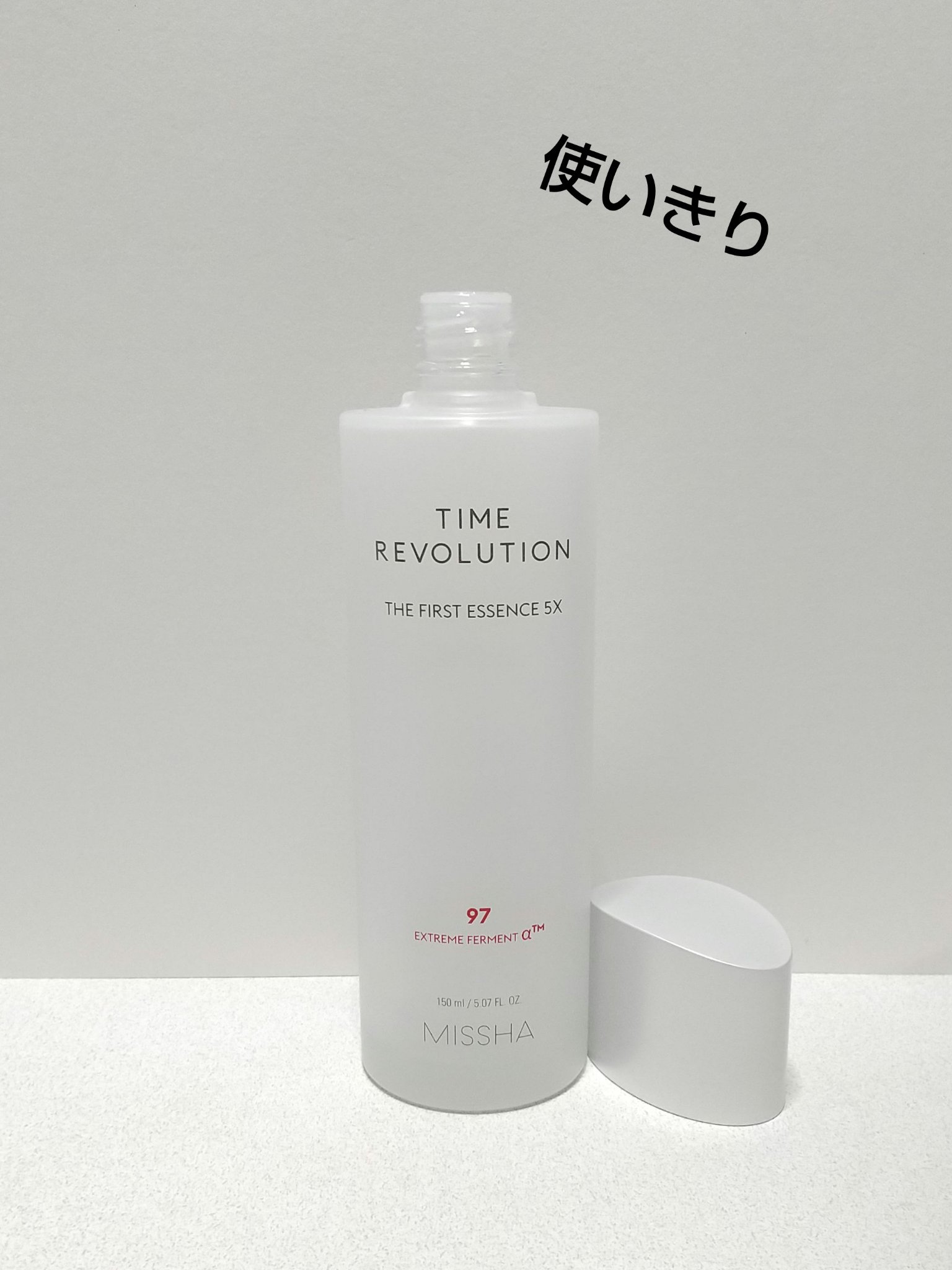 ミシャレボリューション／タイム ザ ファースト トリートメント エッセンス 5th/MISSHA/ブースター・導入液を使ったクチコミ（1枚目）