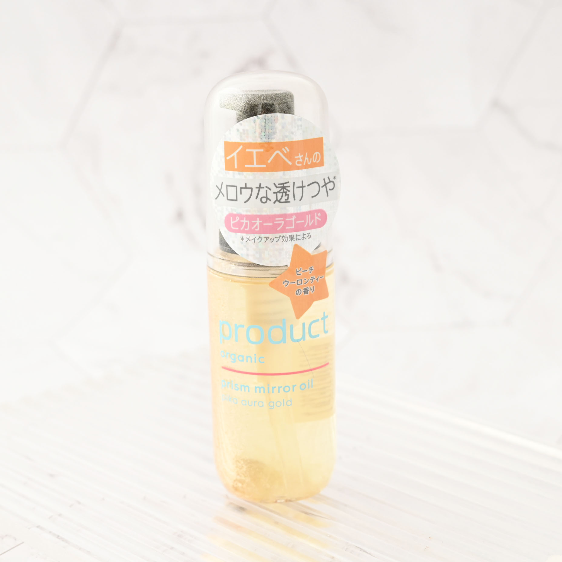 ザ・プロダクト　プリズムミラーオイル ＜ヘアオイル・スキンオイル＞/ザ・プロダクト/ヘアオイルを使ったクチコミ（1枚目）