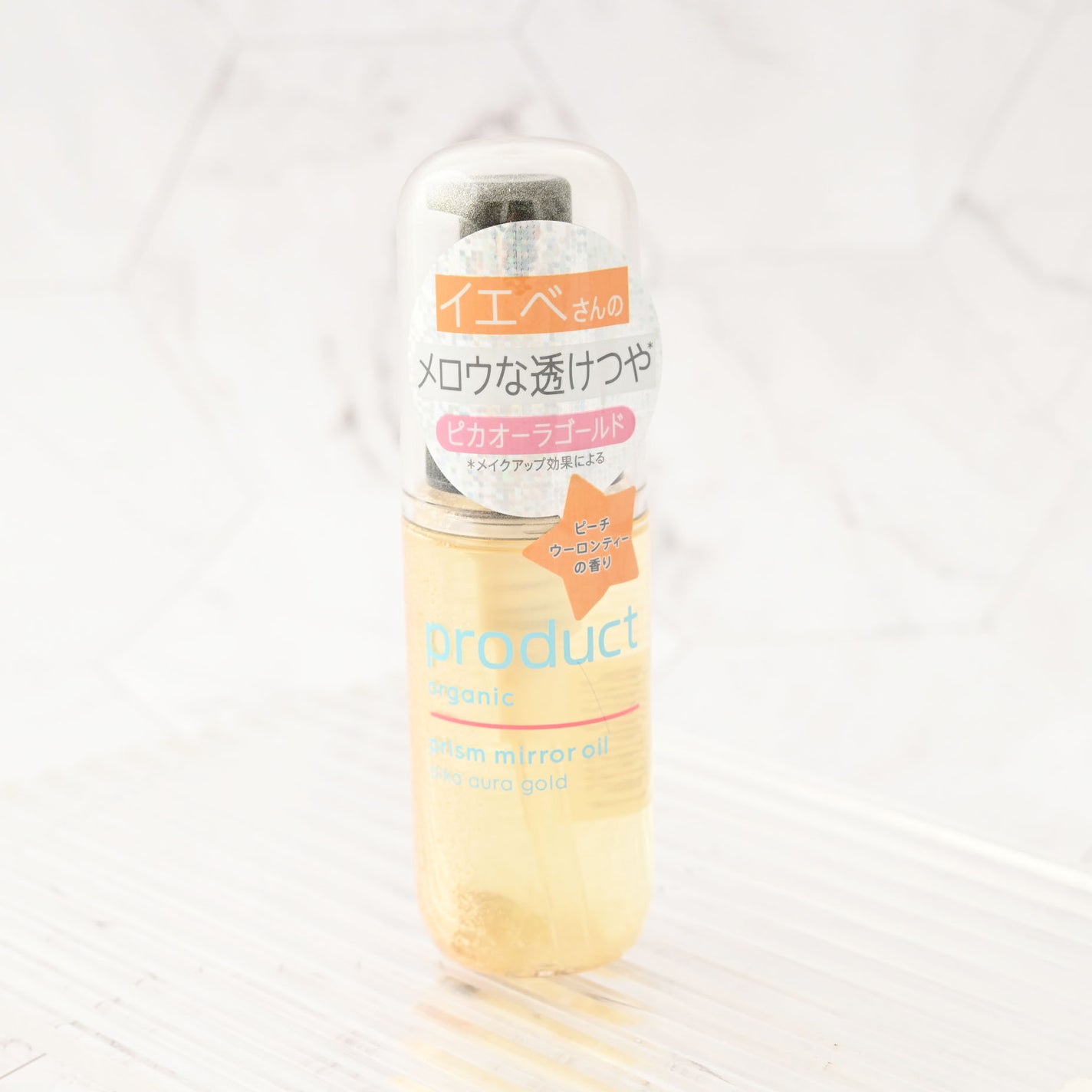 ザ・プロダクト プリズムミラーオイル <ヘアオイル・スキンオイル>/ザ・プロダクト/ヘアオイルを使ったクチコミ(1枚目)