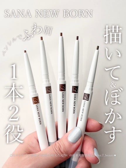 ãµã ãã¥ãŒããŒã³ ã€ãŒãžãŒã¢ã€ãããŠ/ãµã ãã¥ãŒããŒã³/ã¢ã€ãããŠãã³ã·ã«ã䜿ã£ãã¯ãã³ãïŒ1æç®ïŒ