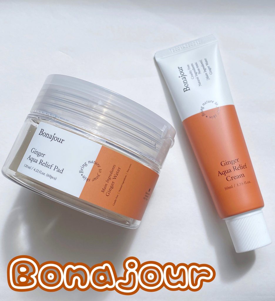 ジンジャーアクアリリーフパッド 60枚/Bonajour/トナーパッドを使ったクチコミ（1枚目）