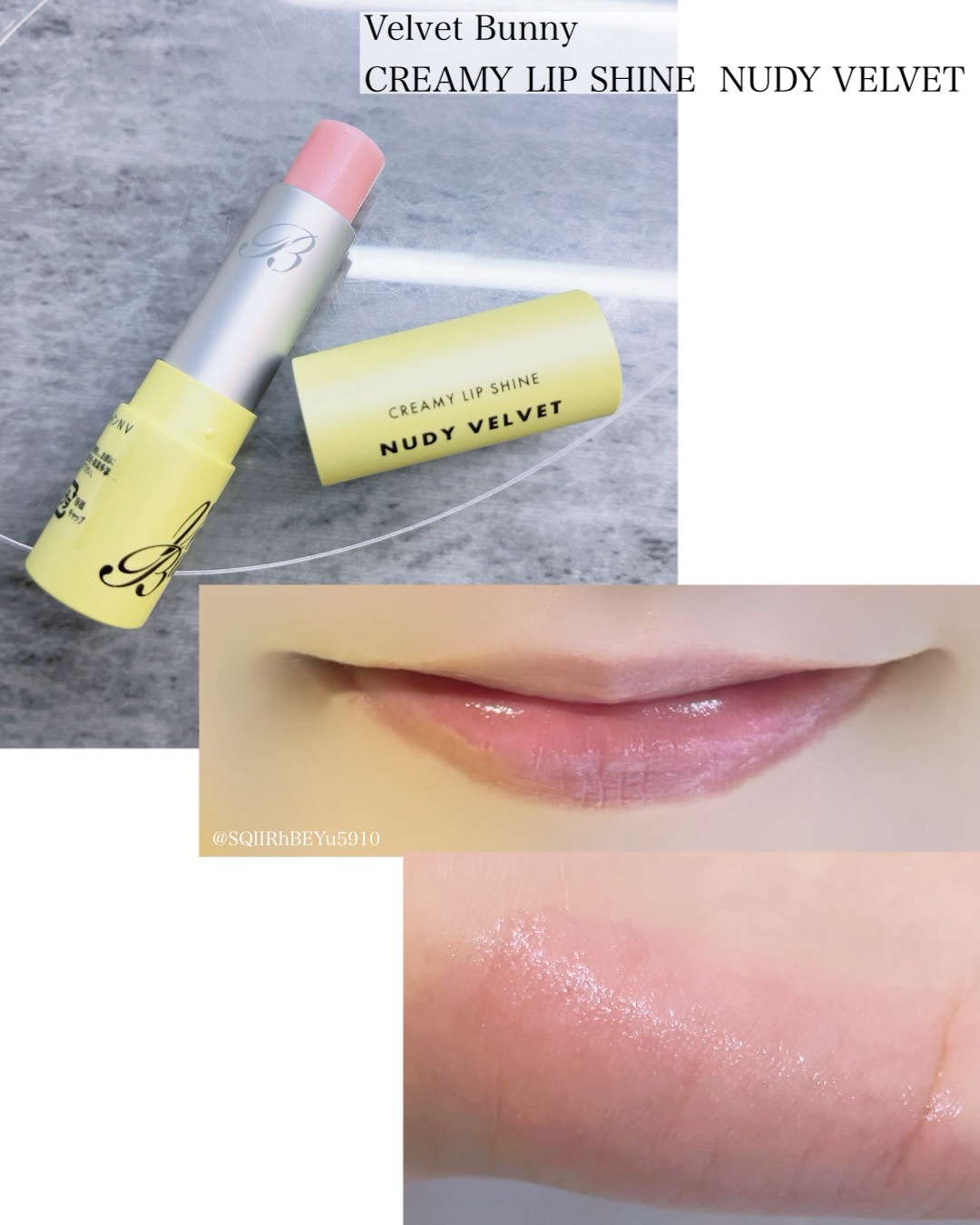 パフュームハンドセラム FOREVER YOUNG/Velvet Bunny/ハンドクリームを使ったクチコミ（3枚目）