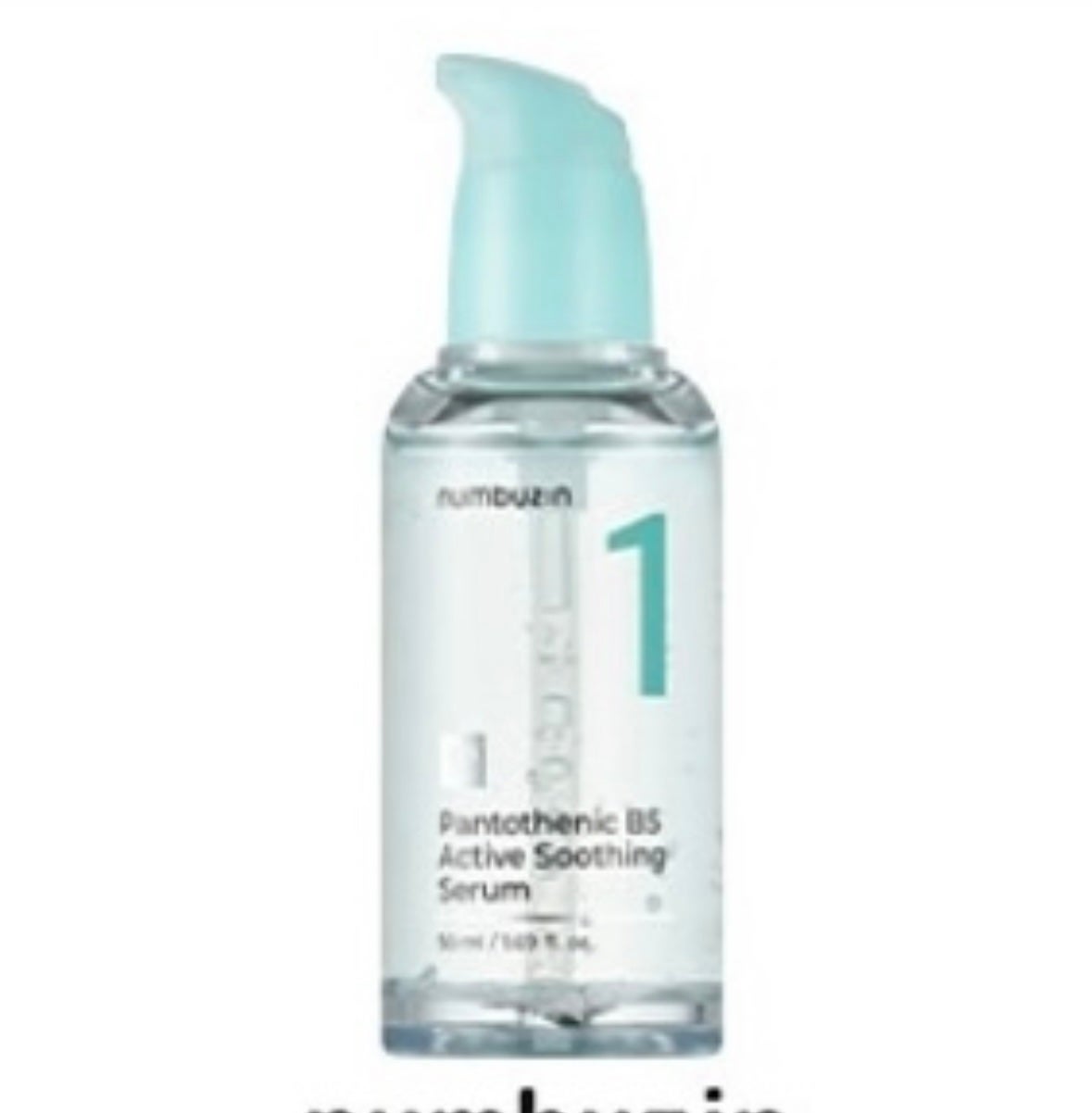 Saki on LIPS 「私のイチオシ美容液💖ナンバーズインはサラサラしてるけど水分チャ..」(1枚目)