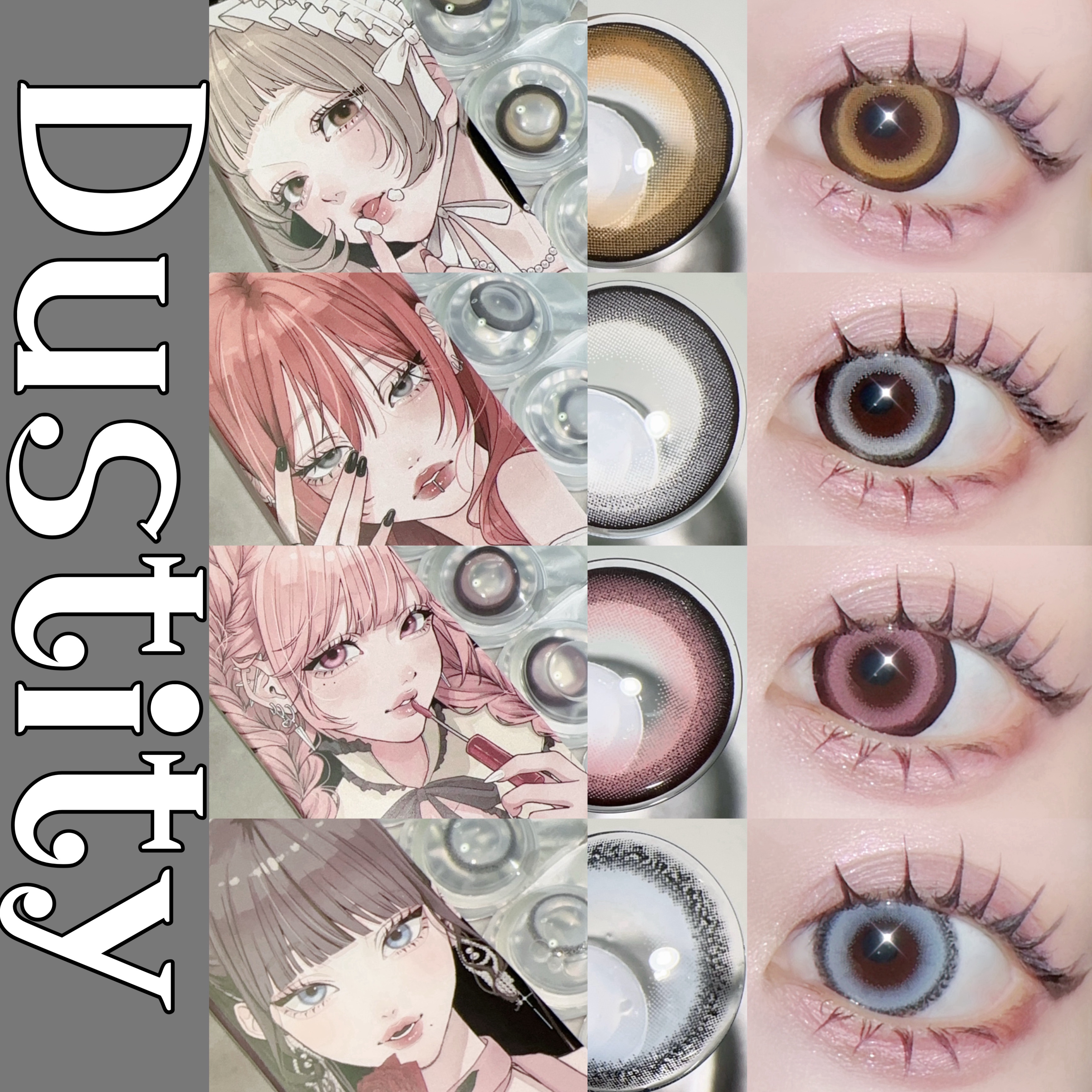 Dustity/Dustity/ワンデー（１DAY）カラコンを使ったクチコミ（1枚目）